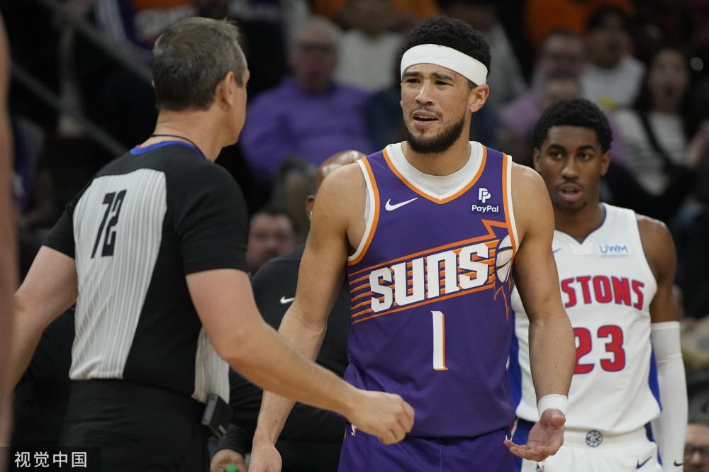 传统球迷情 传统球迷情